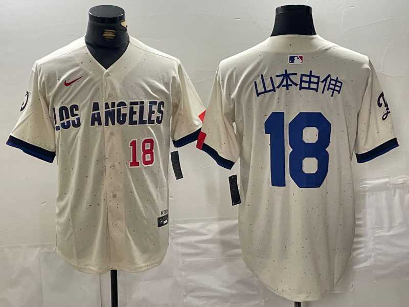Men%27s Brooklyn Dodgers #18 Yoshinobu Yamamoto Cream Stitched Baseball Jerseys->los angeles dodgers->MLB Jersey